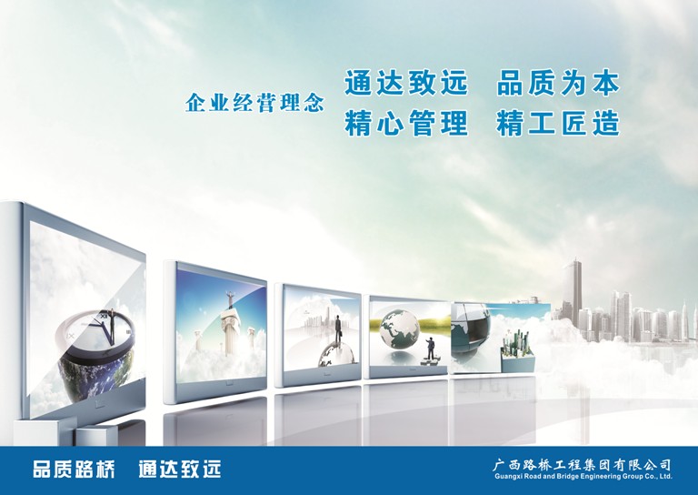 888集团电子游戏(中国游)有限公司官网