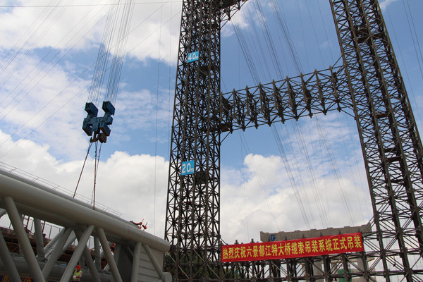 888集团电子游戏(中国游)有限公司官网