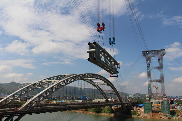 888集团电子游戏(中国游)有限公司官网