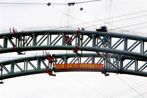 888集团电子游戏(中国游)有限公司官网