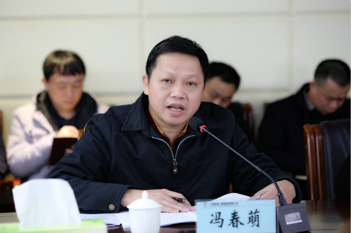 888集团电子游戏(中国游)有限公司官网