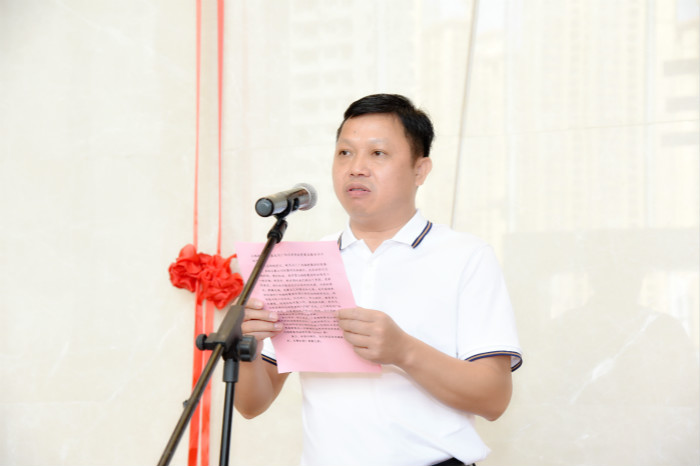 888集团电子游戏(中国游)有限公司官网