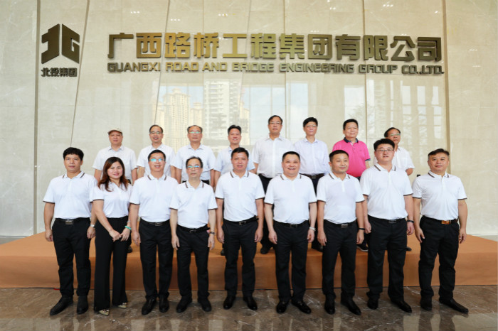 888集团电子游戏(中国游)有限公司官网