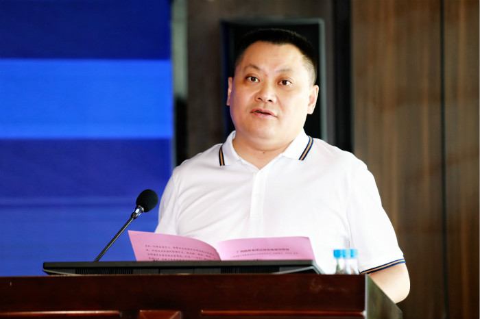 888集团电子游戏(中国游)有限公司官网