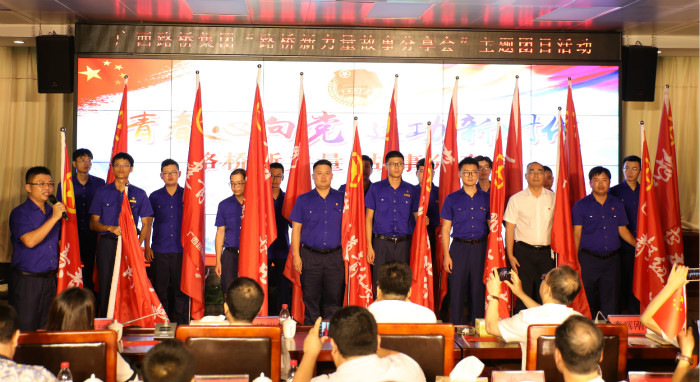 888集团电子游戏(中国游)有限公司官网