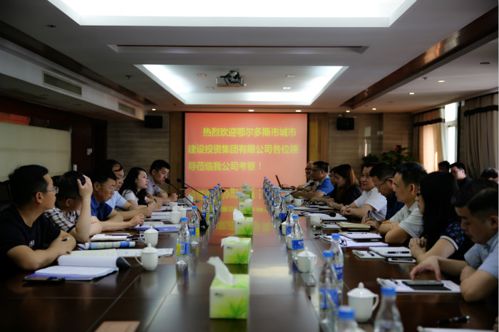 888集团电子游戏(中国游)有限公司官网