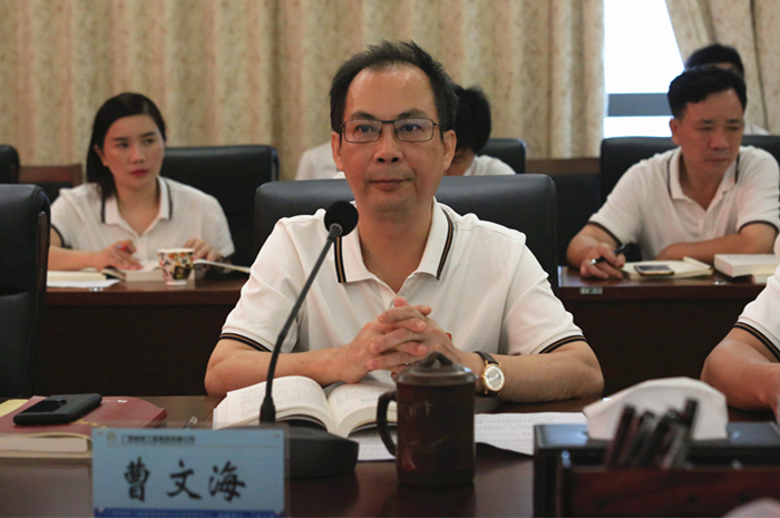 888集团电子游戏(中国游)有限公司官网