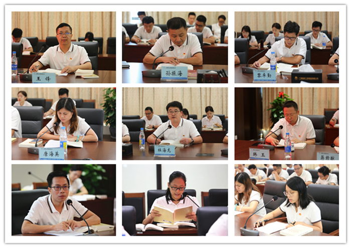 888集团电子游戏(中国游)有限公司官网