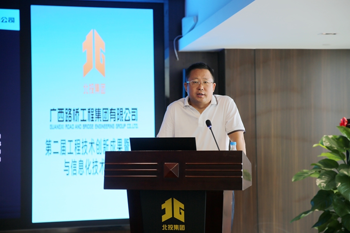 888集团电子游戏(中国游)有限公司官网