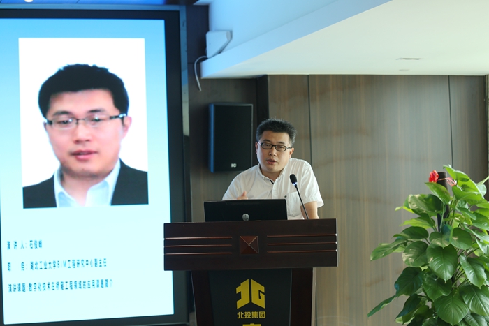 888集团电子游戏(中国游)有限公司官网