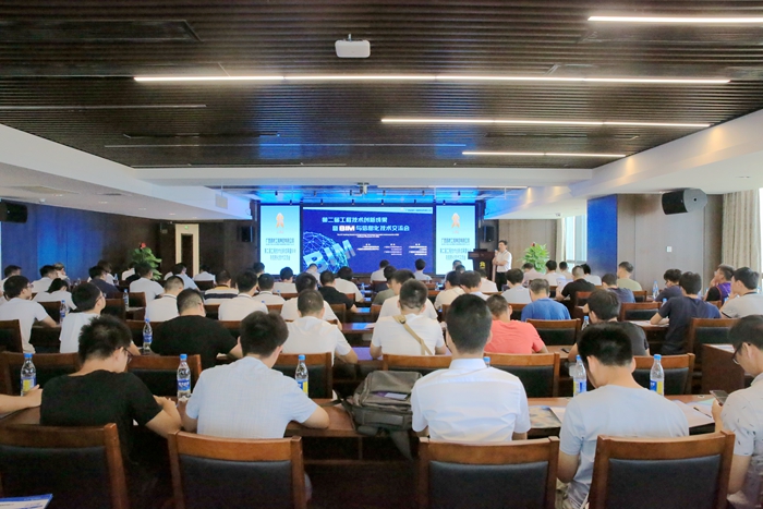 888集团电子游戏(中国游)有限公司官网