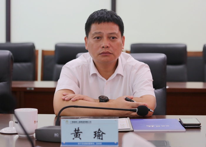 888集团电子游戏(中国游)有限公司官网