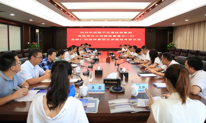 888集团电子游戏(中国游)有限公司官网