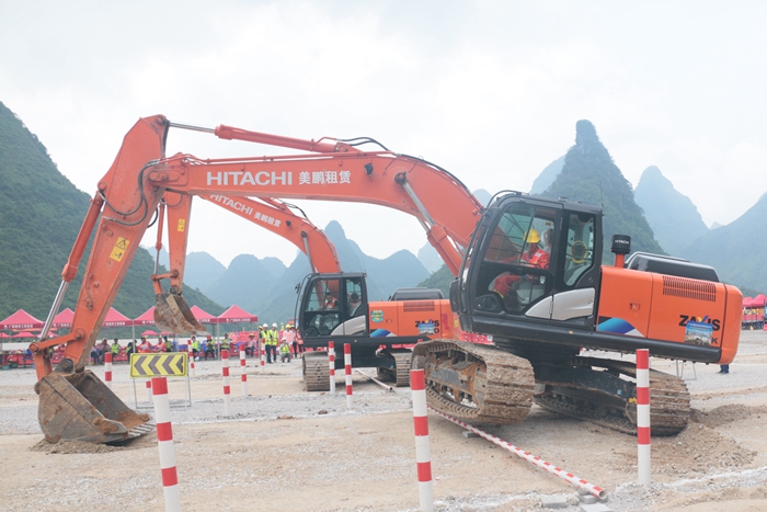 888集团电子游戏(中国游)有限公司官网