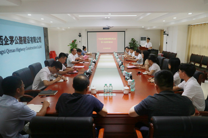 888集团电子游戏(中国游)有限公司官网