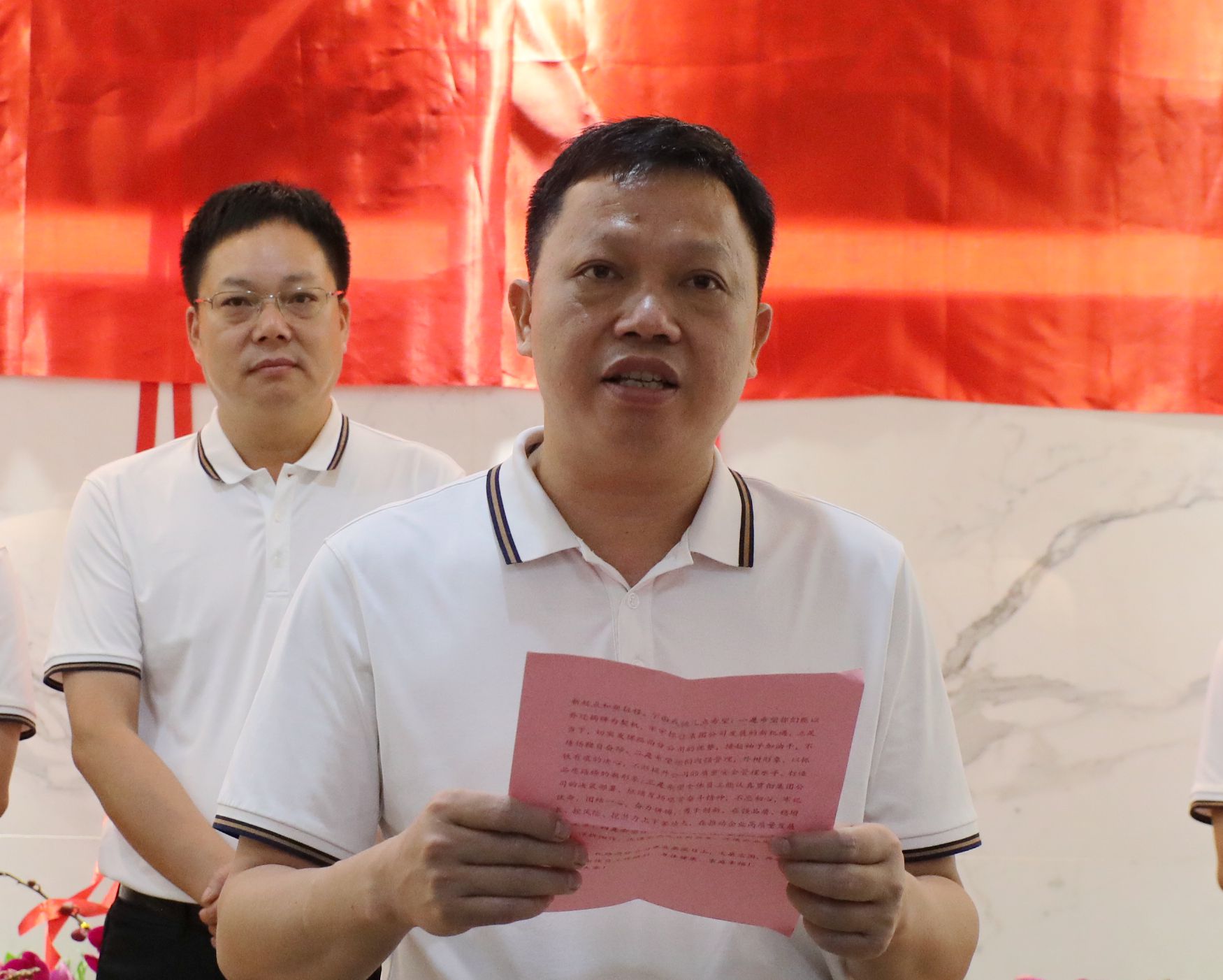 888集团电子游戏(中国游)有限公司官网