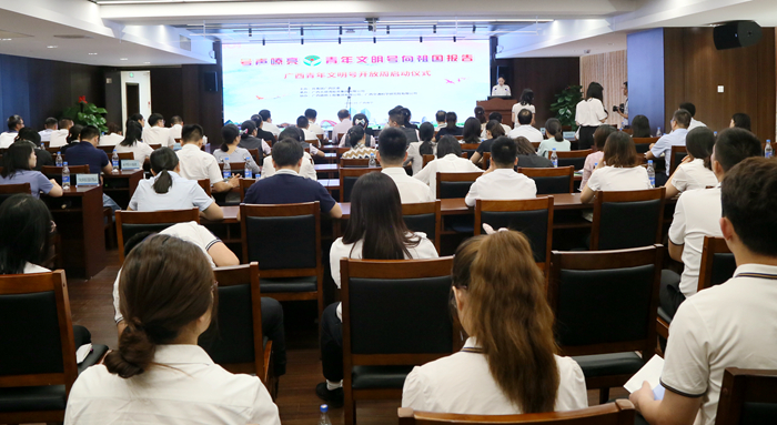 888集团电子游戏(中国游)有限公司官网