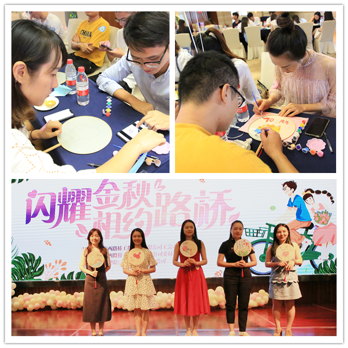 888集团电子游戏(中国游)有限公司官网