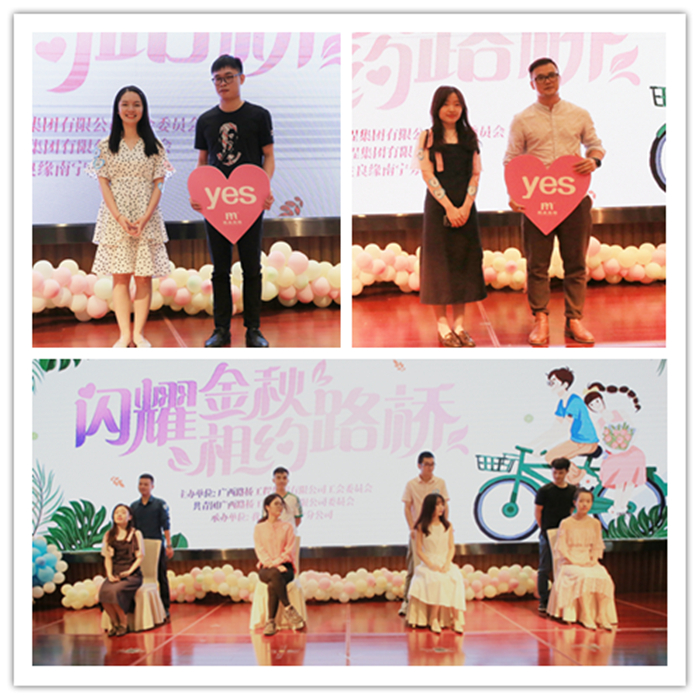 888集团电子游戏(中国游)有限公司官网