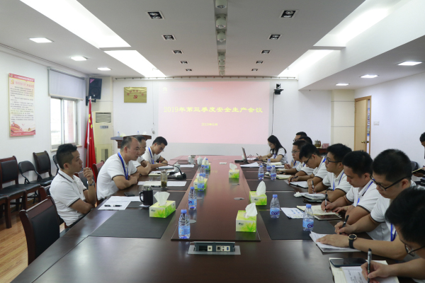 888集团电子游戏(中国游)有限公司官网