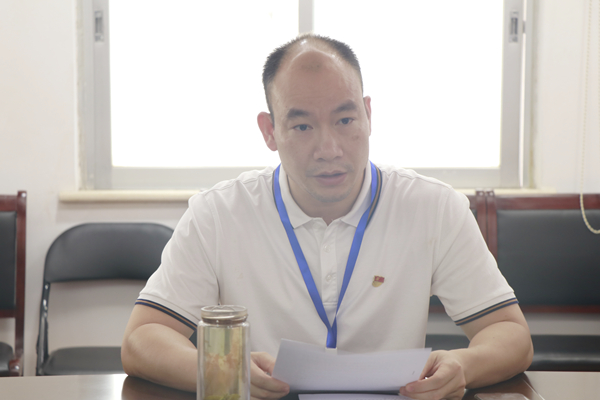 888集团电子游戏(中国游)有限公司官网