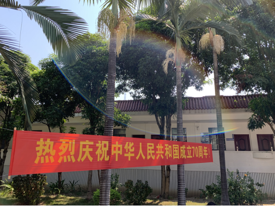 888集团电子游戏(中国游)有限公司官网