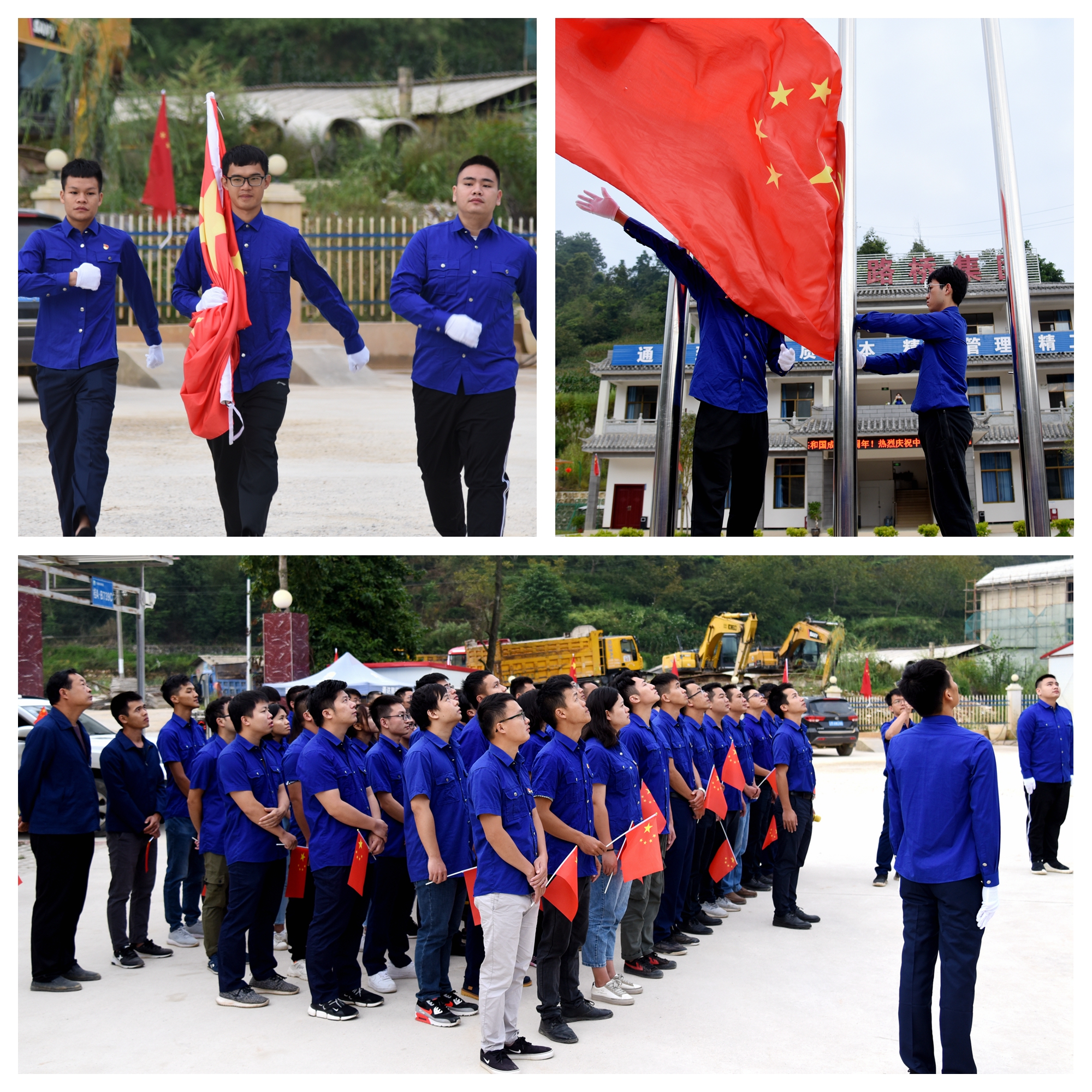 888集团电子游戏(中国游)有限公司官网