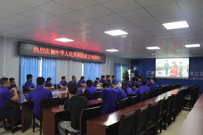 888集团电子游戏(中国游)有限公司官网