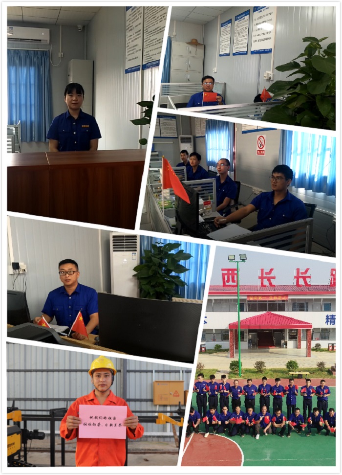 888集团电子游戏(中国游)有限公司官网