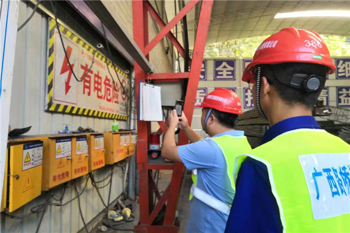 888集团电子游戏(中国游)有限公司官网