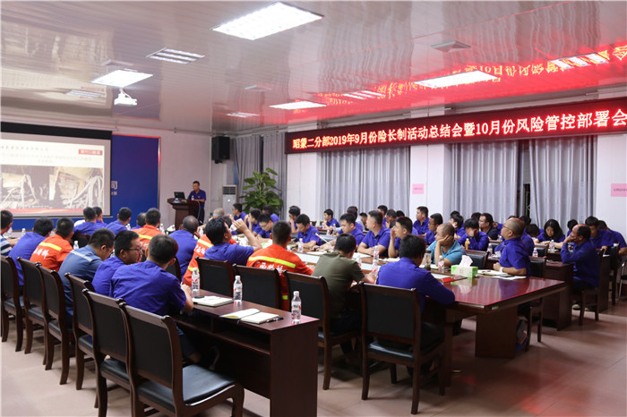 888集团电子游戏(中国游)有限公司官网