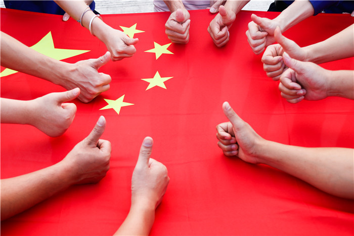 888集团电子游戏(中国游)有限公司官网