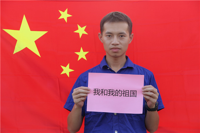 888集团电子游戏(中国游)有限公司官网