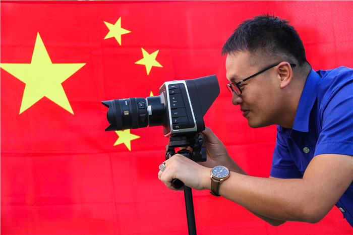 888集团电子游戏(中国游)有限公司官网