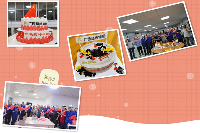 888集团电子游戏(中国游)有限公司官网