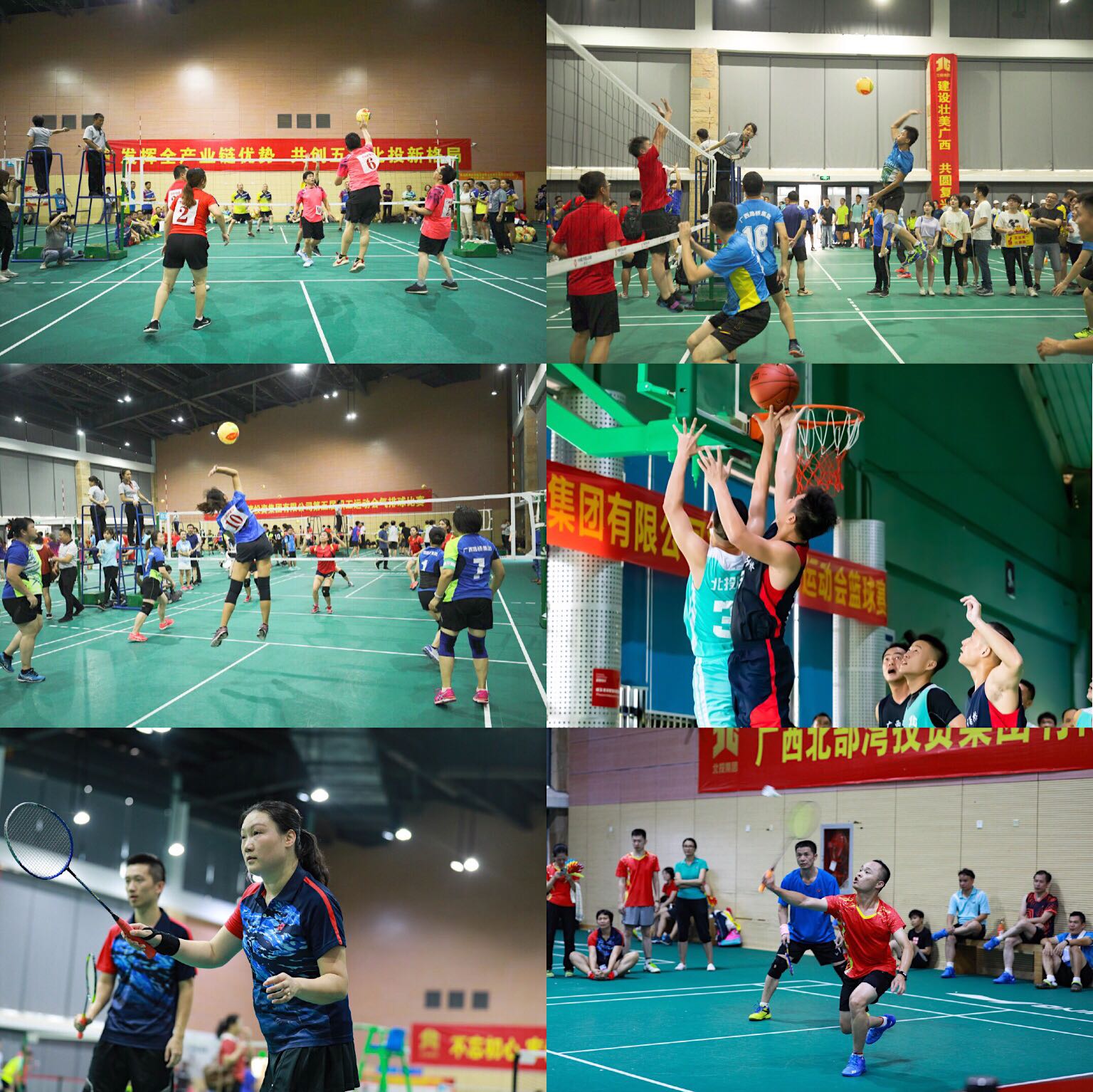 888集团电子游戏(中国游)有限公司官网