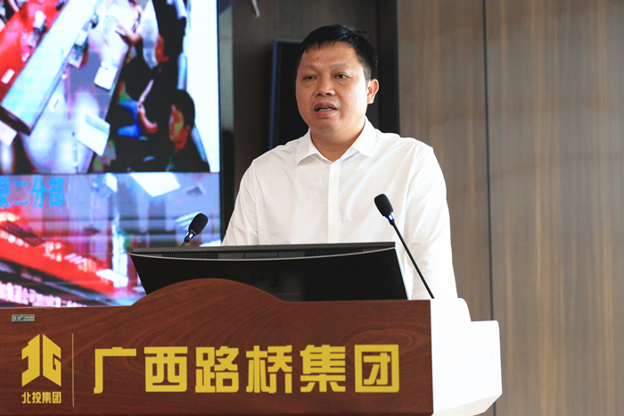 888集团电子游戏(中国游)有限公司官网