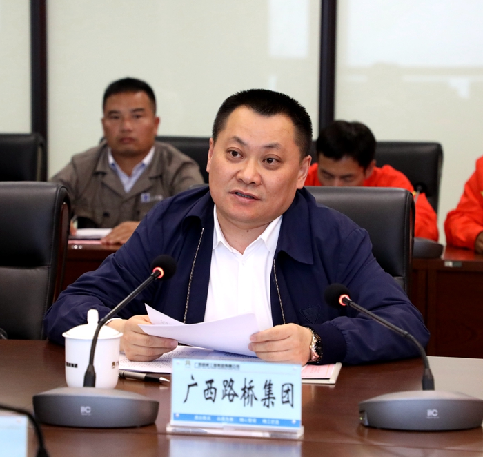 888集团电子游戏(中国游)有限公司官网