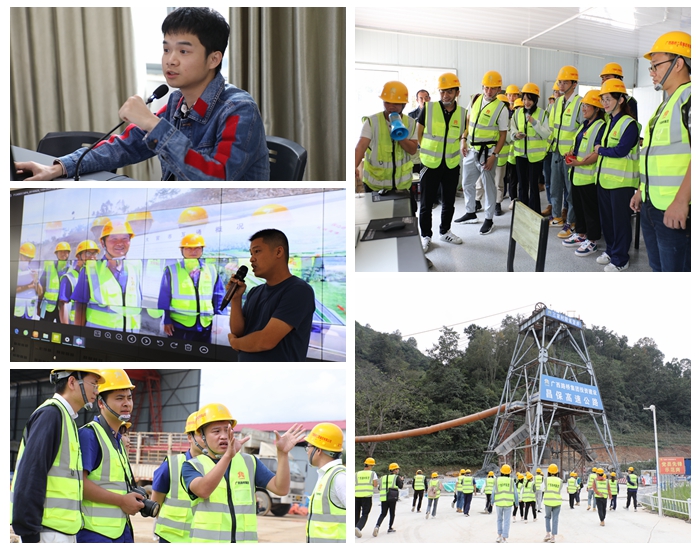 888集团电子游戏(中国游)有限公司官网