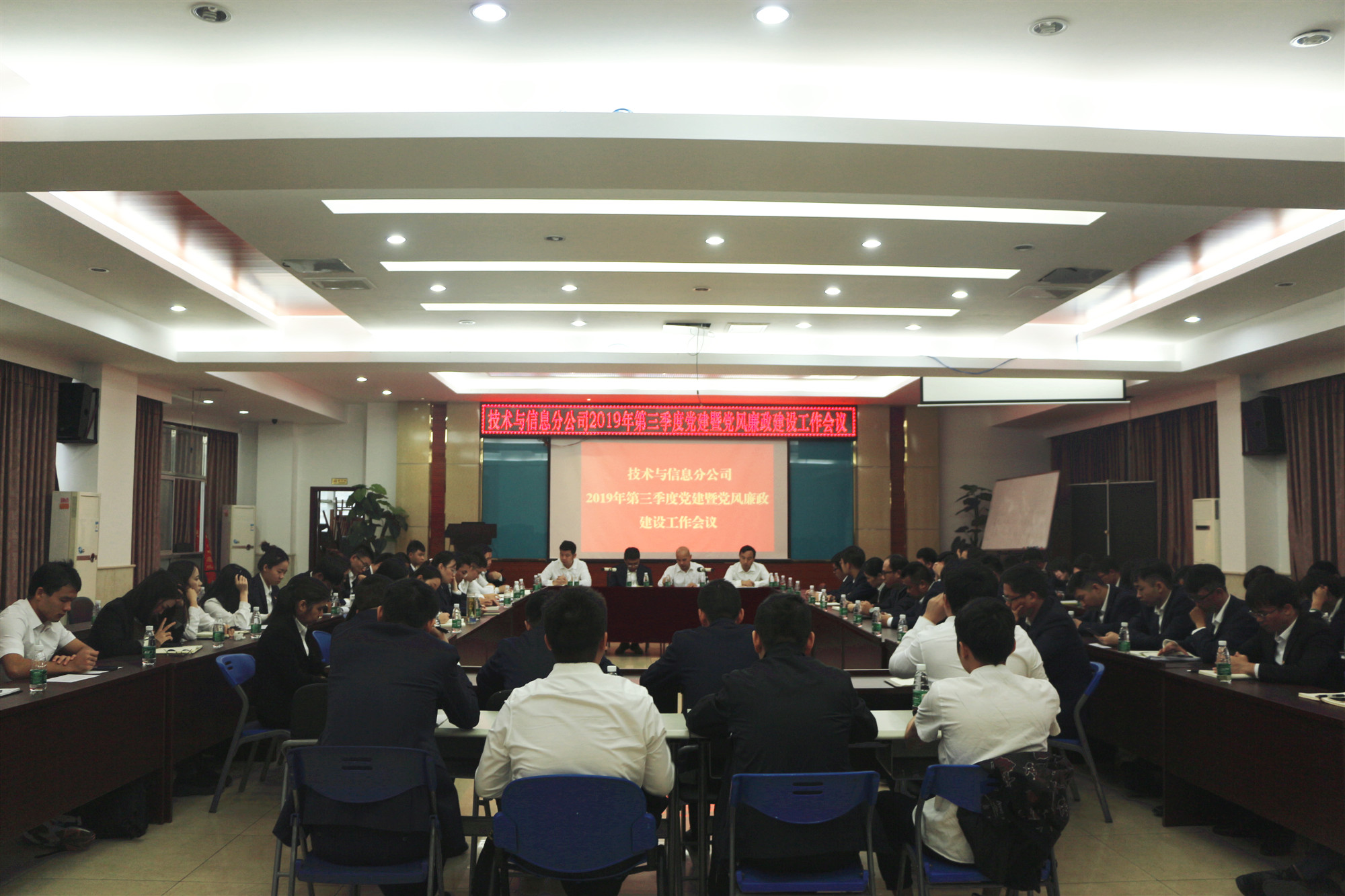 888集团电子游戏(中国游)有限公司官网