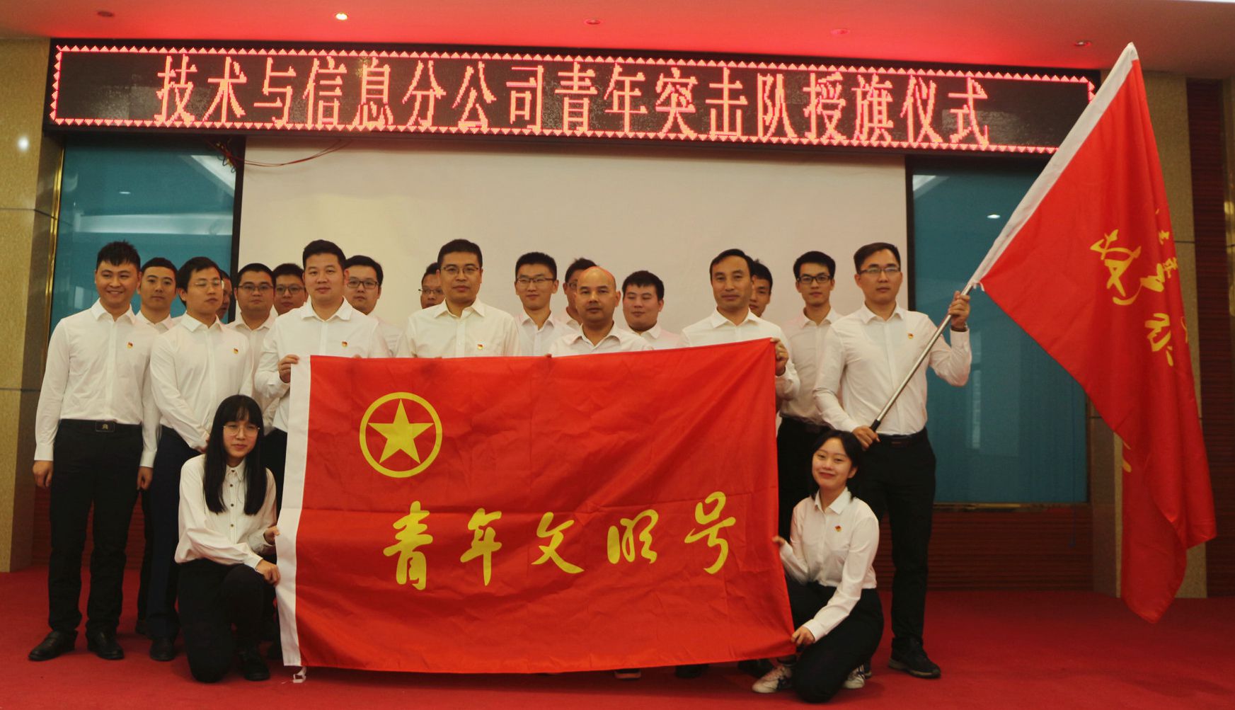 888集团电子游戏(中国游)有限公司官网