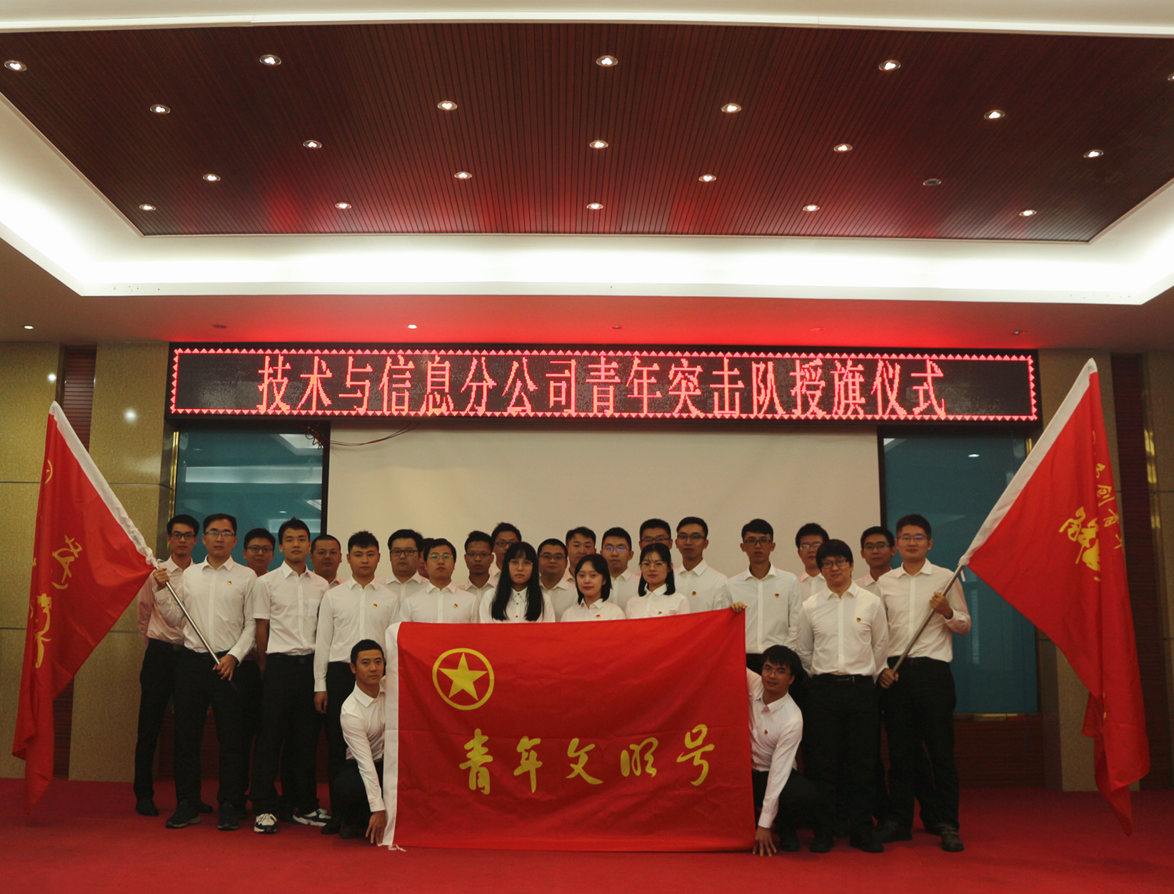 888集团电子游戏(中国游)有限公司官网