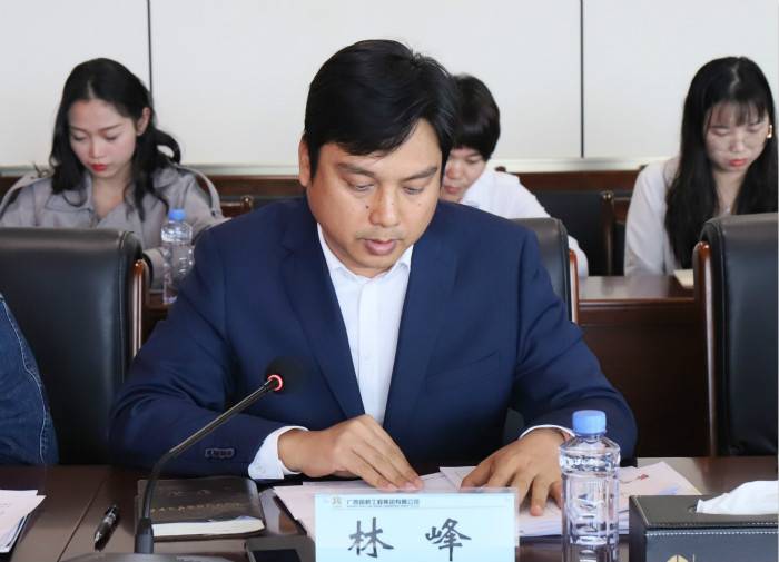 888集团电子游戏(中国游)有限公司官网