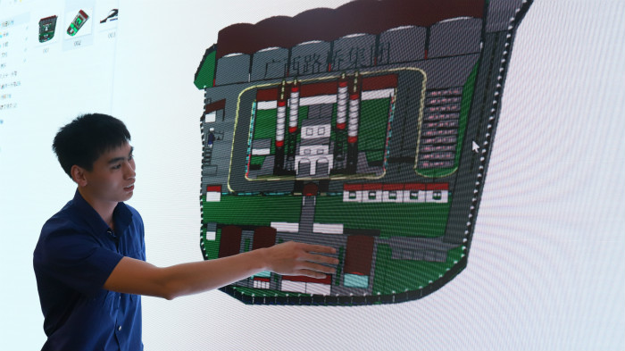 888集团电子游戏(中国游)有限公司官网