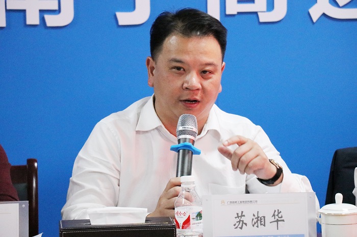 888集团电子游戏(中国游)有限公司官网