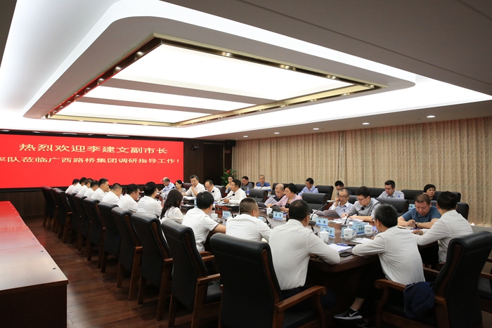 888集团电子游戏(中国游)有限公司官网