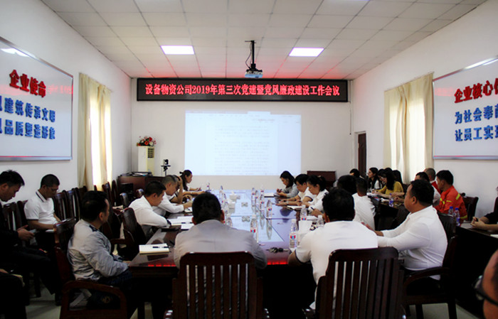 888集团电子游戏(中国游)有限公司官网