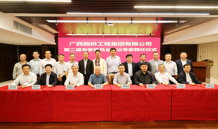 888集团电子游戏(中国游)有限公司官网