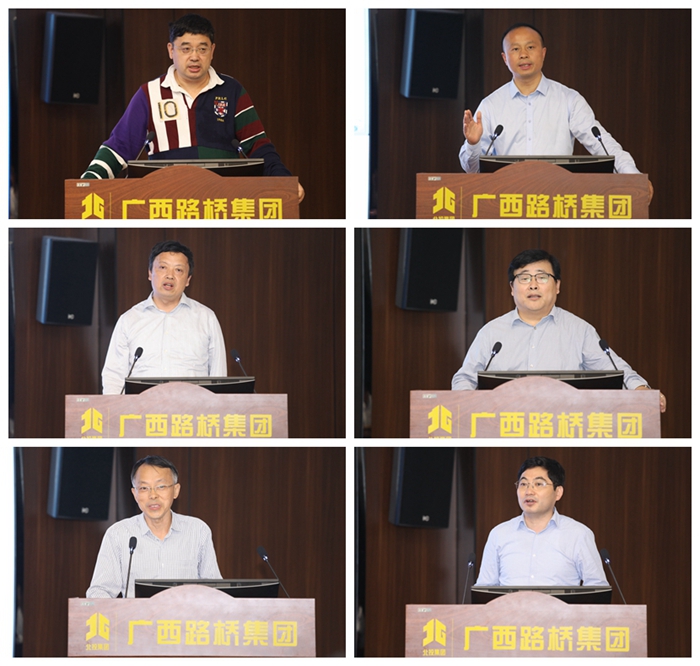 888集团电子游戏(中国游)有限公司官网