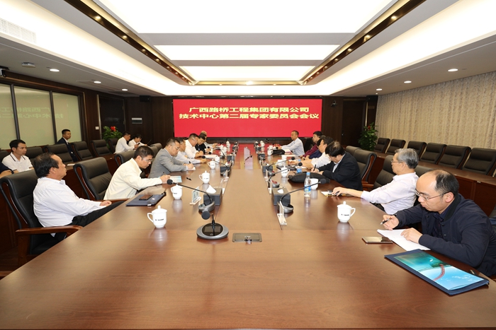 888集团电子游戏(中国游)有限公司官网